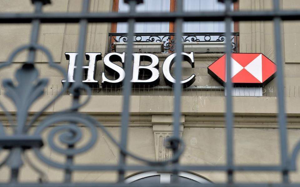 HSBC