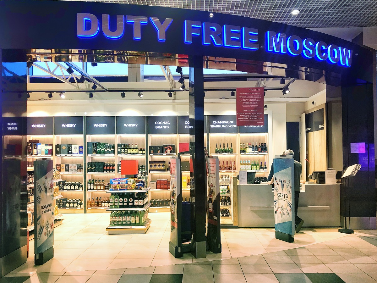 dutyfree